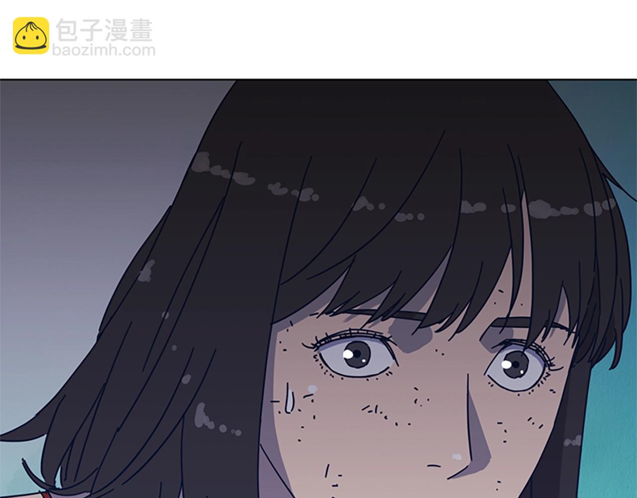 🍛清道夫K 第51话 大胡子叔叔 第3页