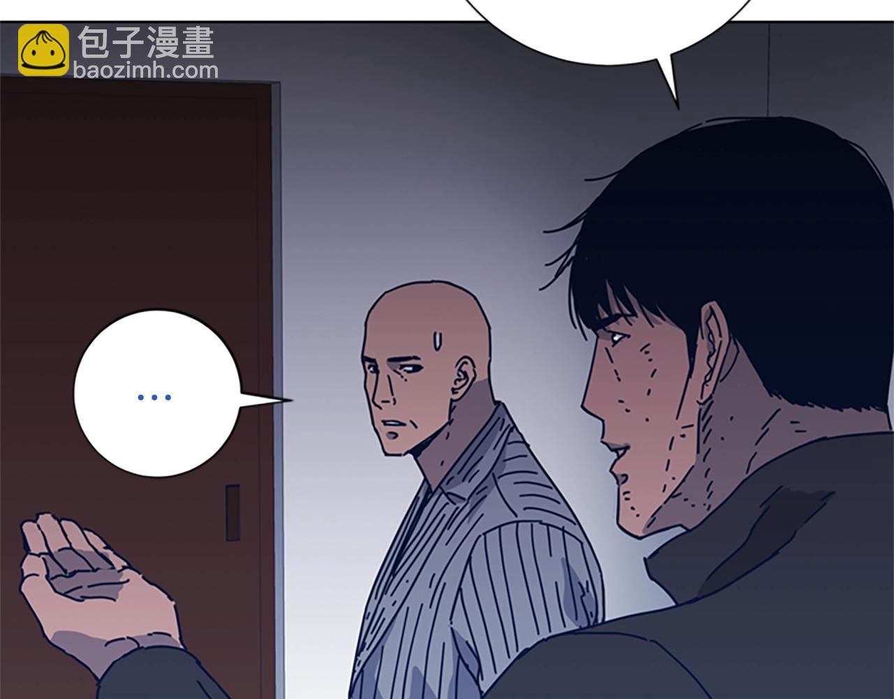 🍛清道夫K 第51话 大胡子叔叔 第33页