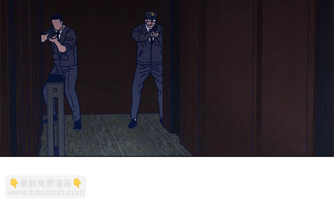 🍛清道夫K 第51话 大胡子叔叔 第37页