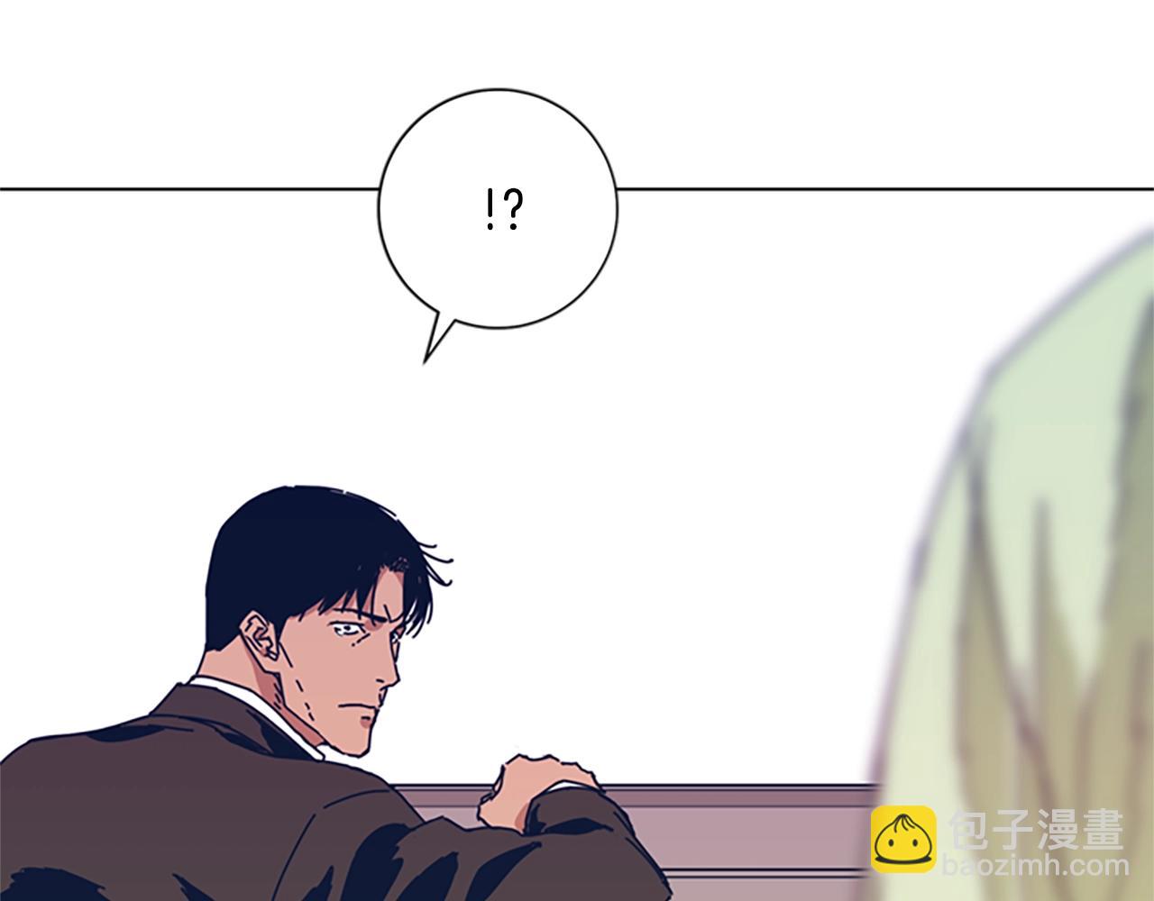 🍛清道夫K 第53话 梦 第24页