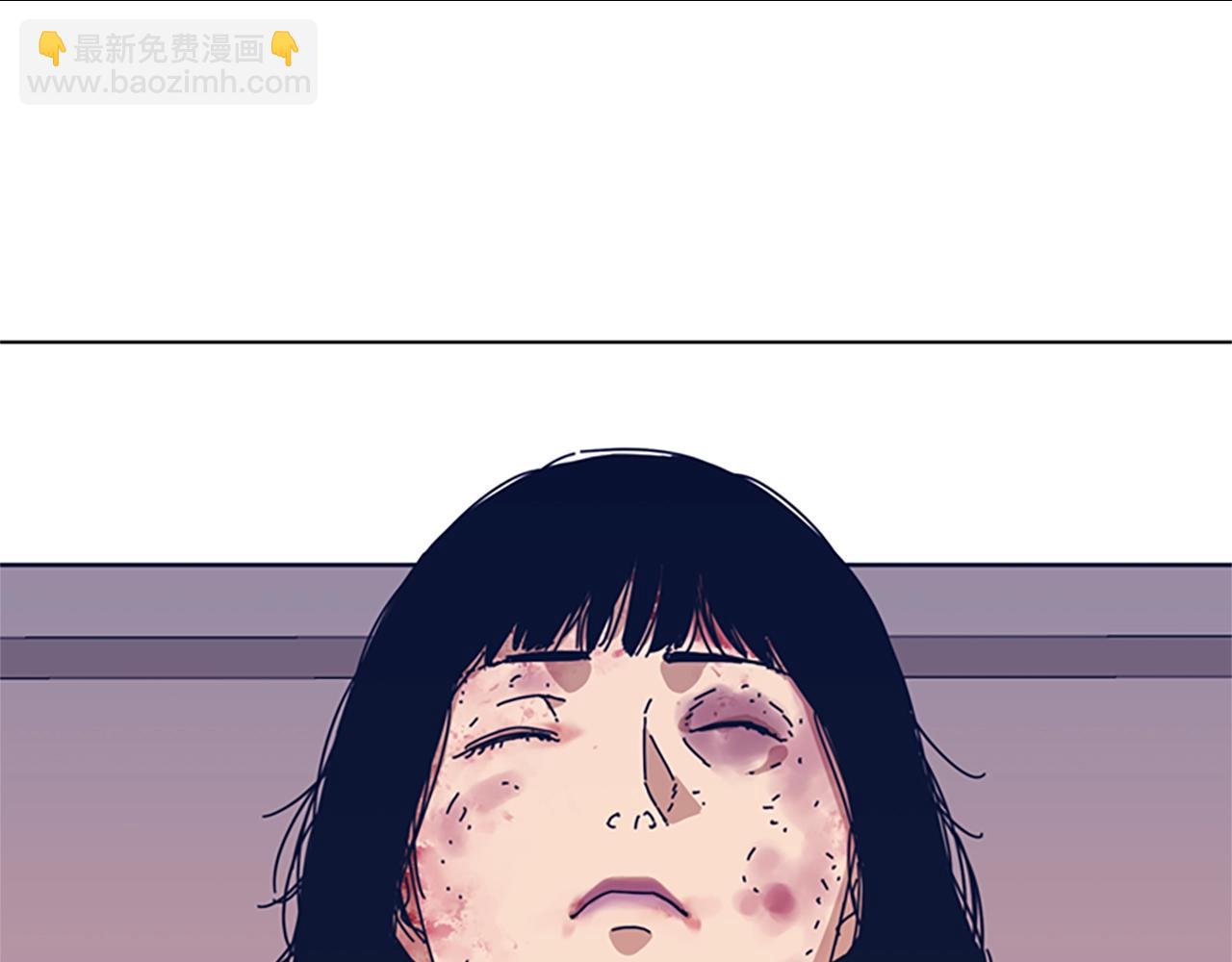 🍛清道夫K 第53话 梦 第8页