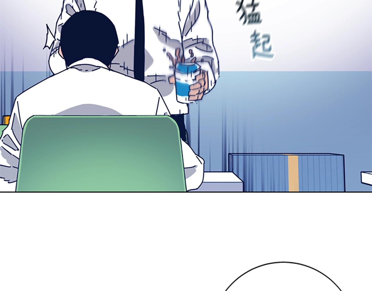 🍛清道夫K 第55话 更狠的敌人 第22页