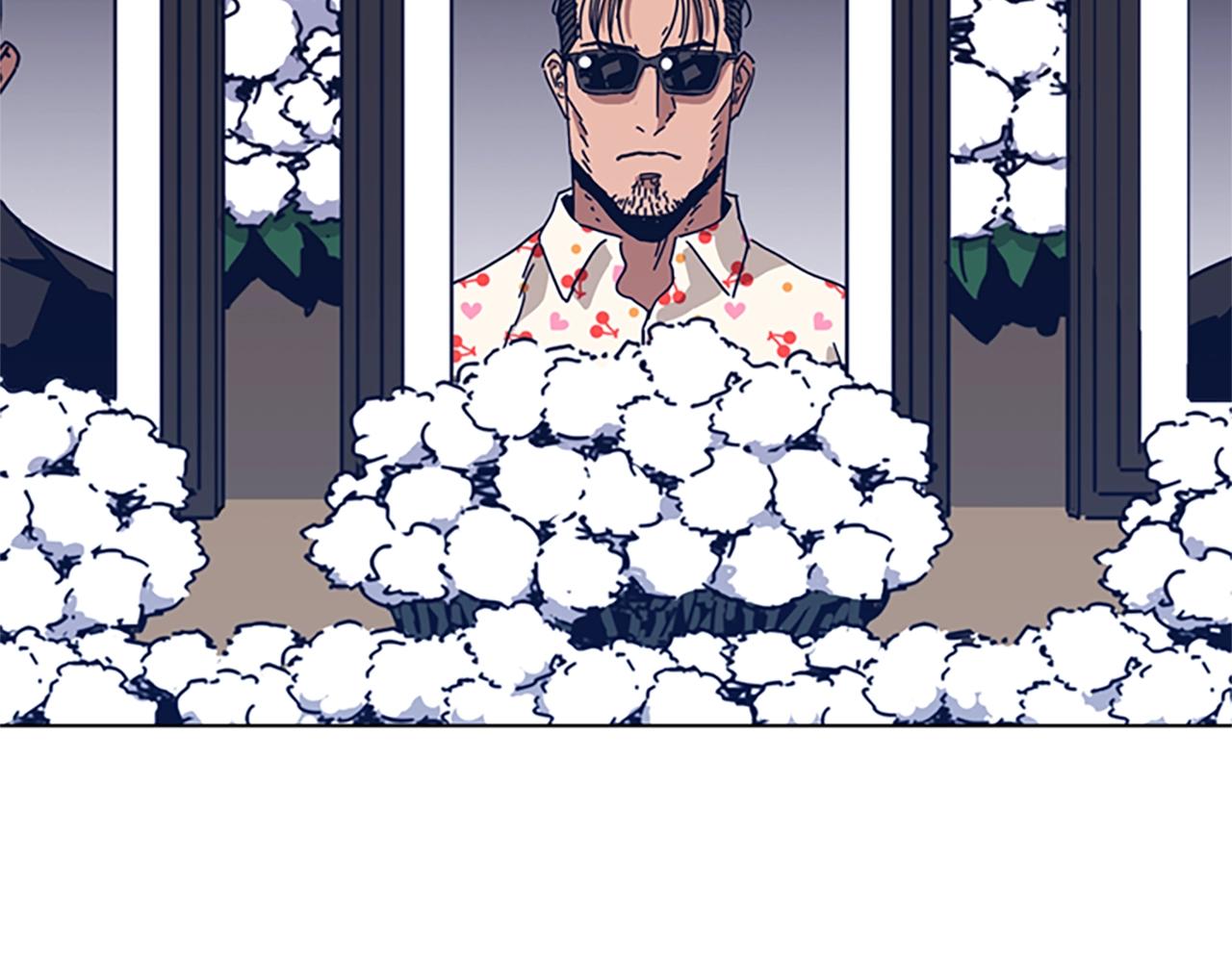 🍛清道夫K 第55话 更狠的敌人 第37页
