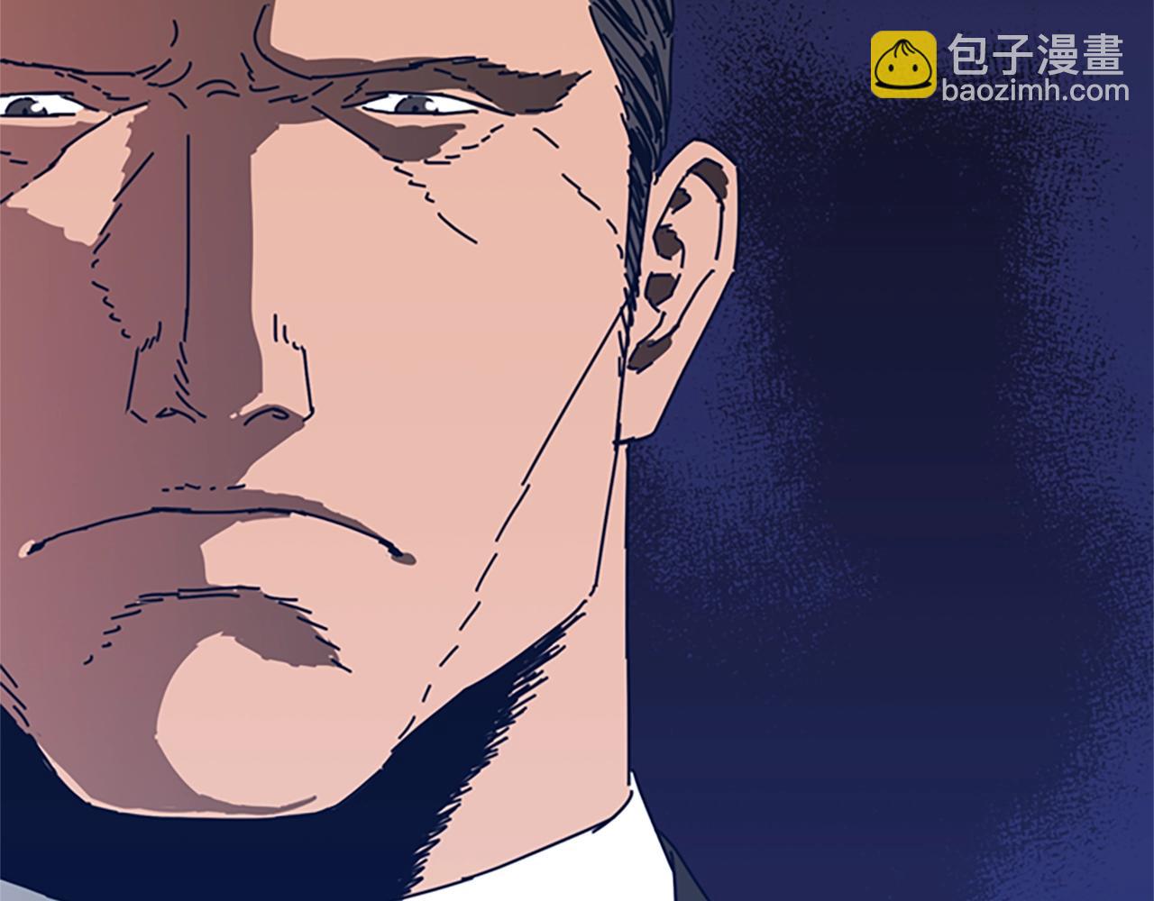 🍛清道夫K 第55话 更狠的敌人 第45页