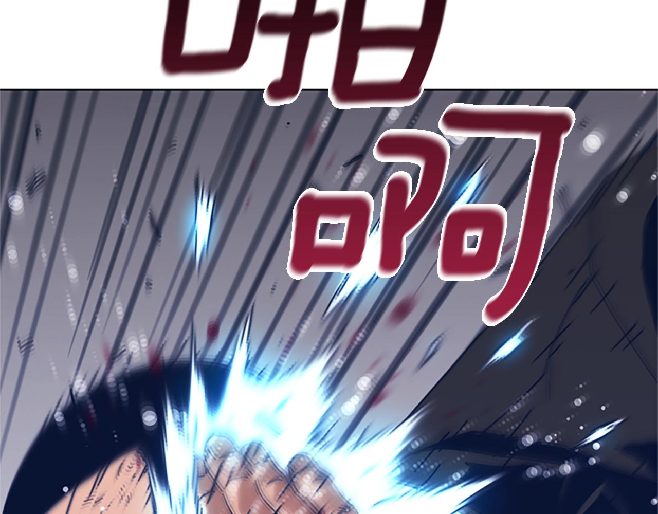 🍛清道夫K 第55话 更狠的敌人 第48页