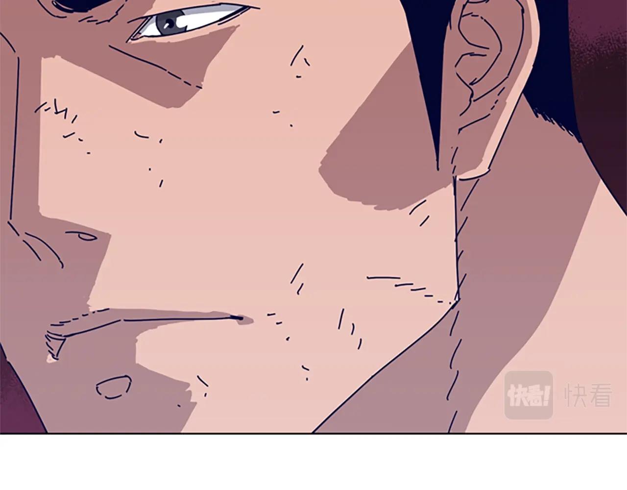 🍛清道夫K 第57话 她是谁 第35页