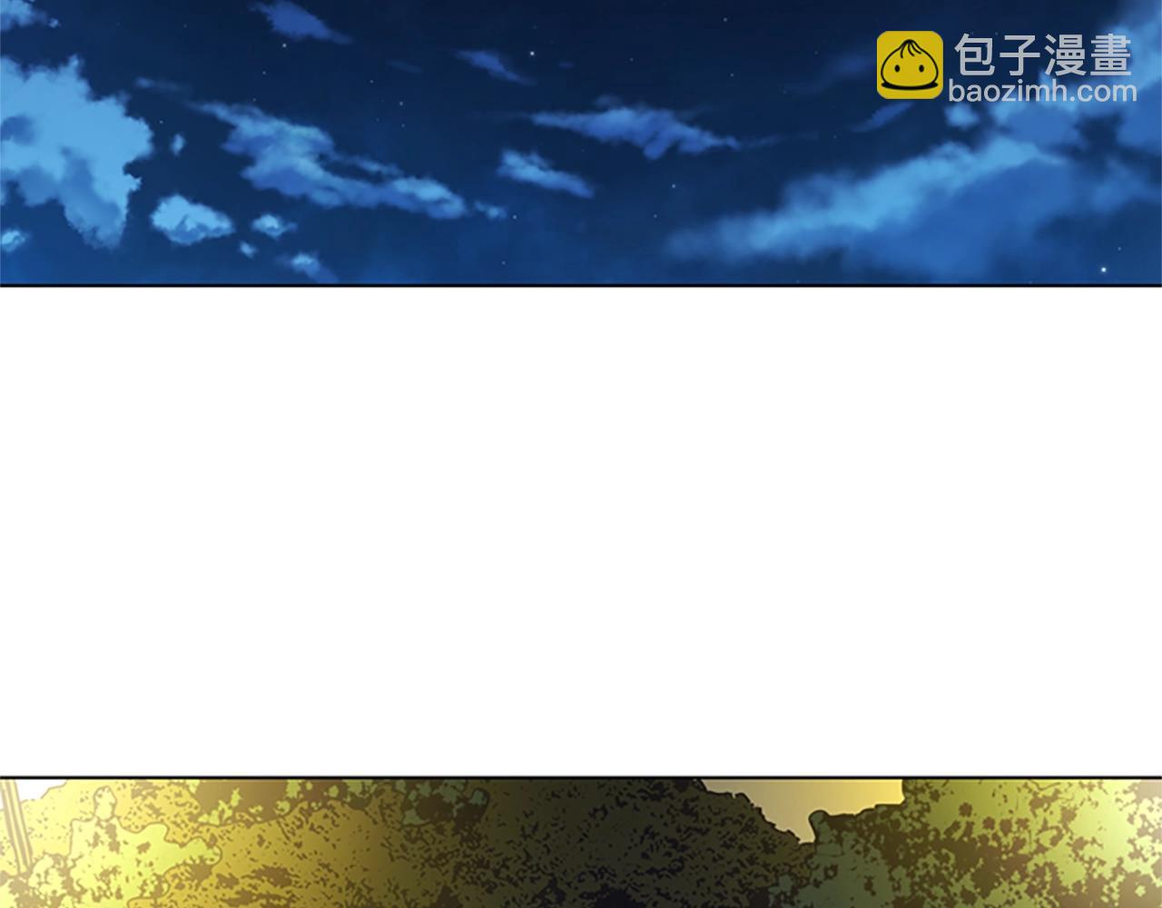 🍛清道夫K 第57话 她是谁 第37页