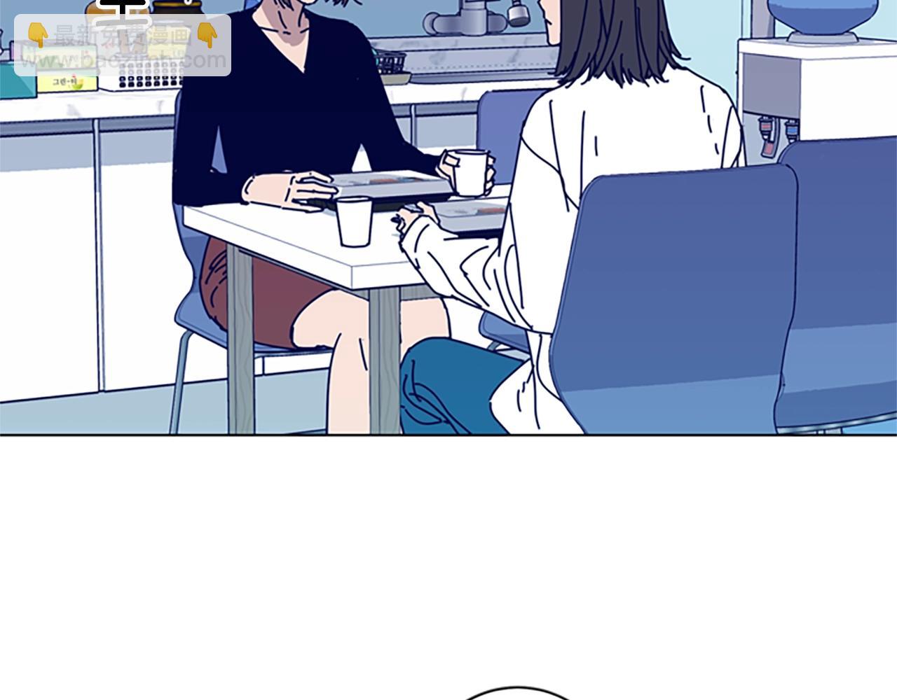 🍛清道夫K 第59话 过去 第16页