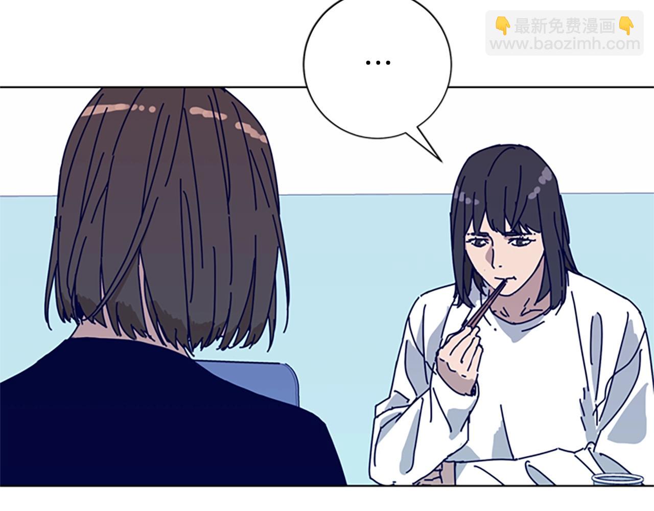🍛清道夫K 第59话 过去 第17页