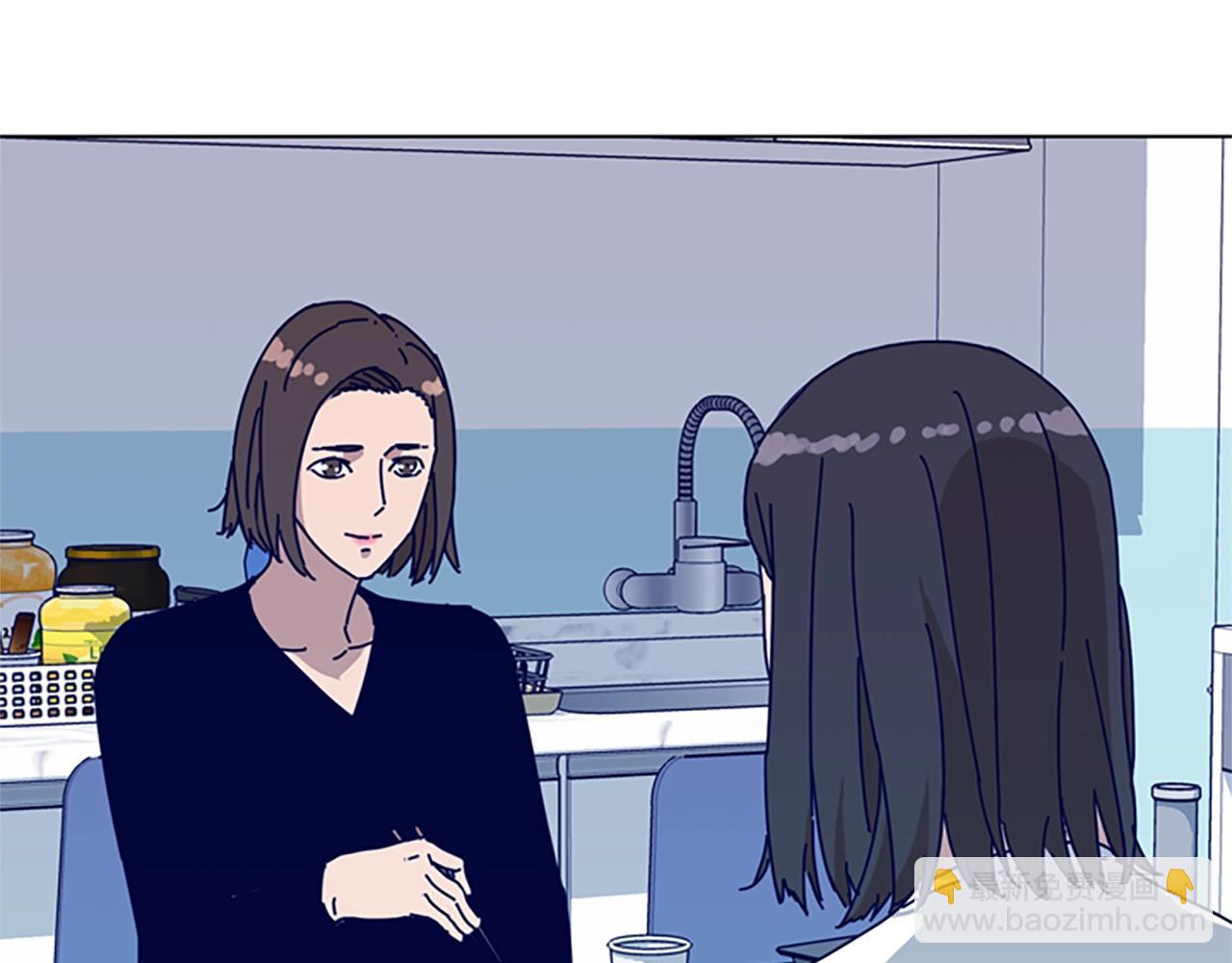 🍛清道夫K 第59话 过去 第22页