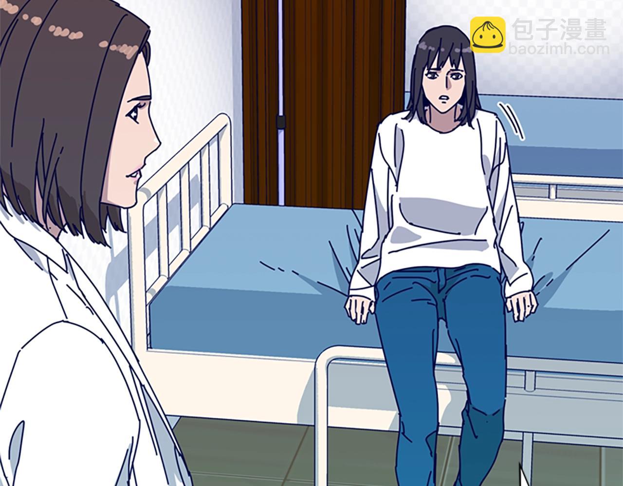 🍛清道夫K 第59话 过去 第3页