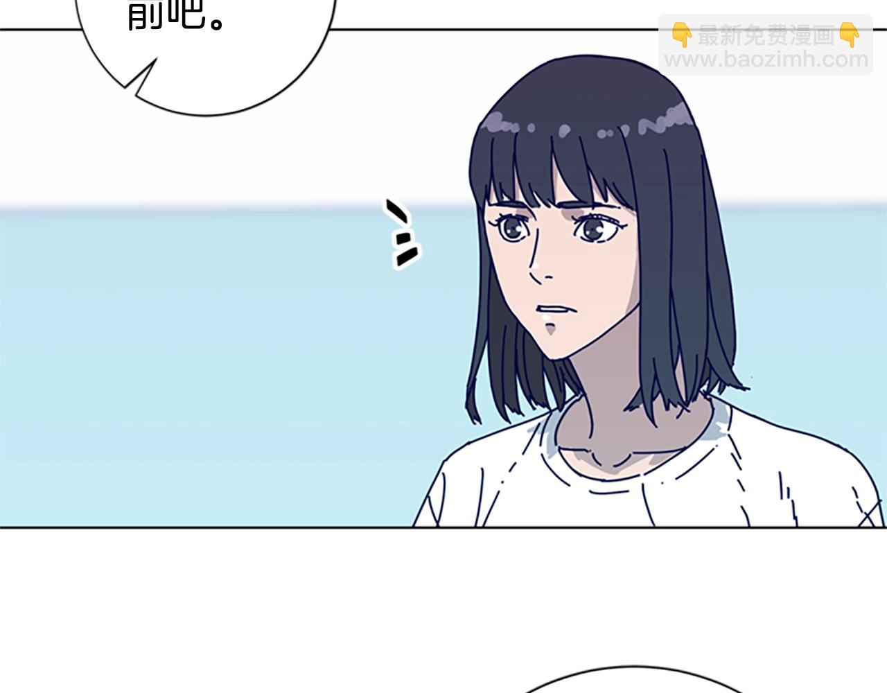 🍛清道夫K 第59话 过去 第31页