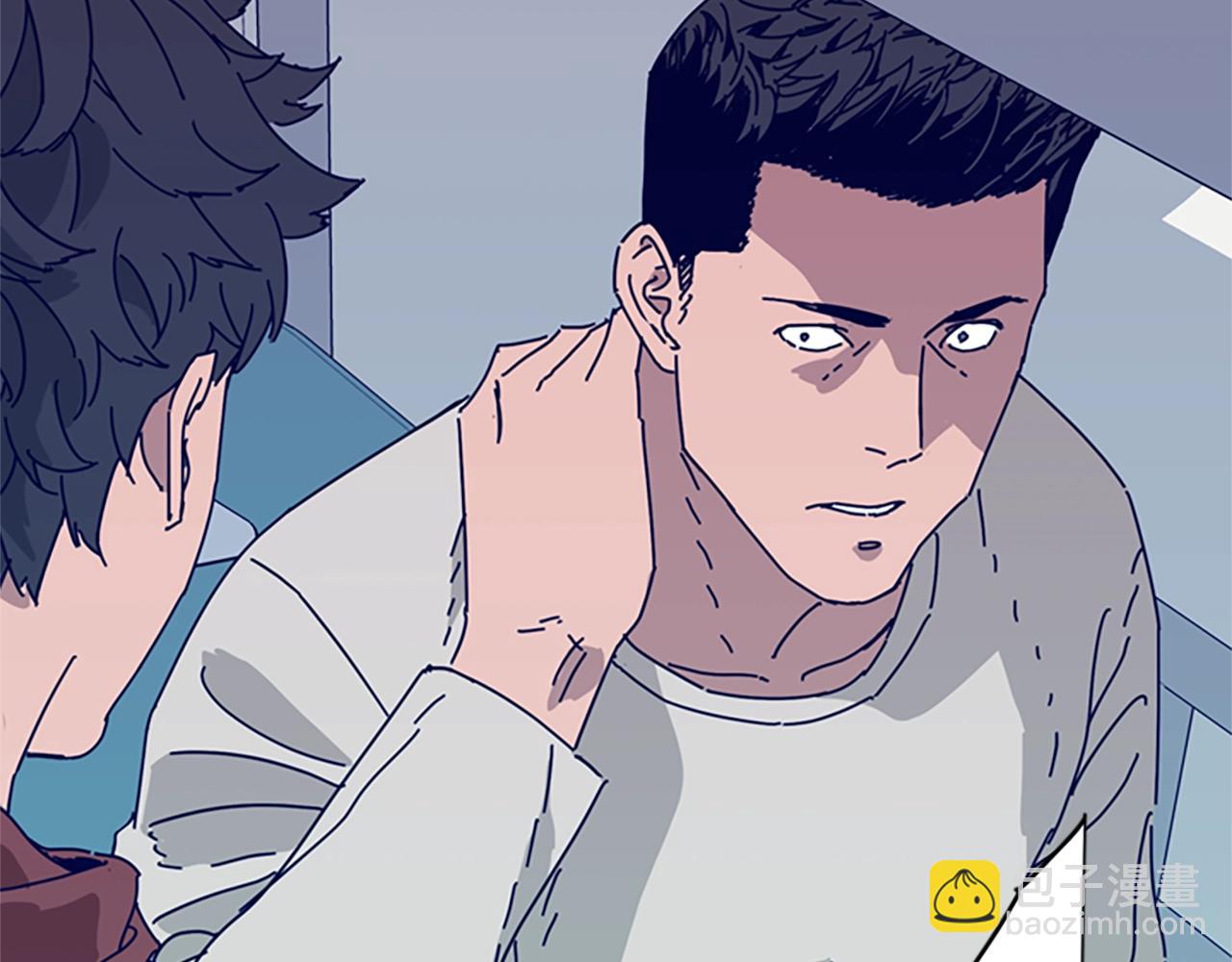 🍛清道夫K 第61话 棘手 第18页