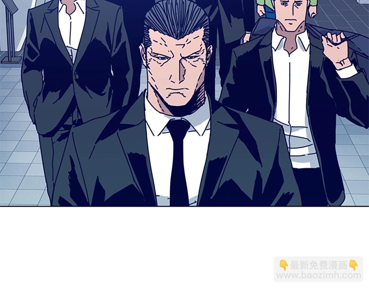 🍛清道夫K 第61话 棘手 第24页