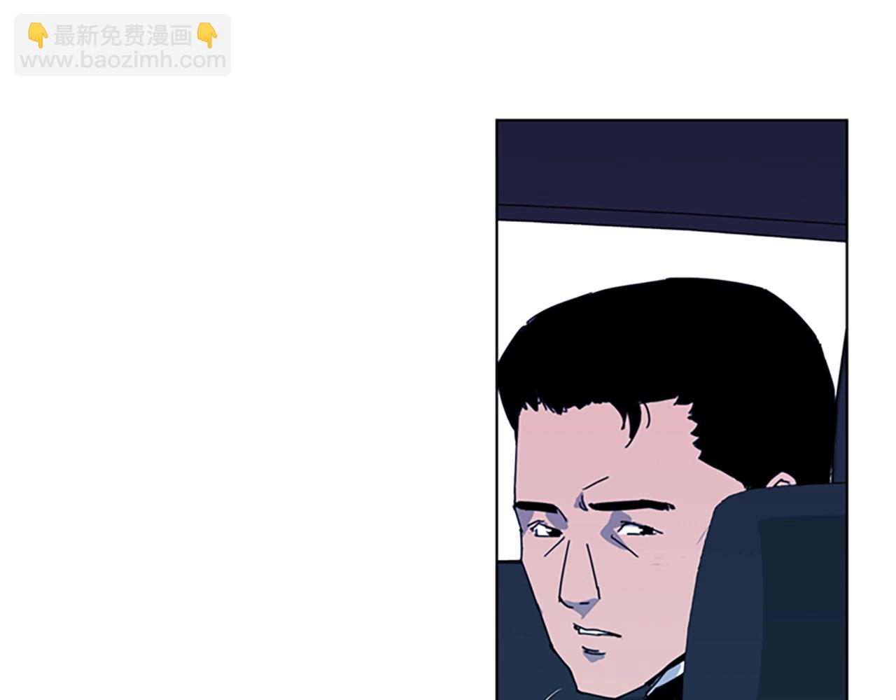 🍛清道夫K 第16话 准备 第19页
