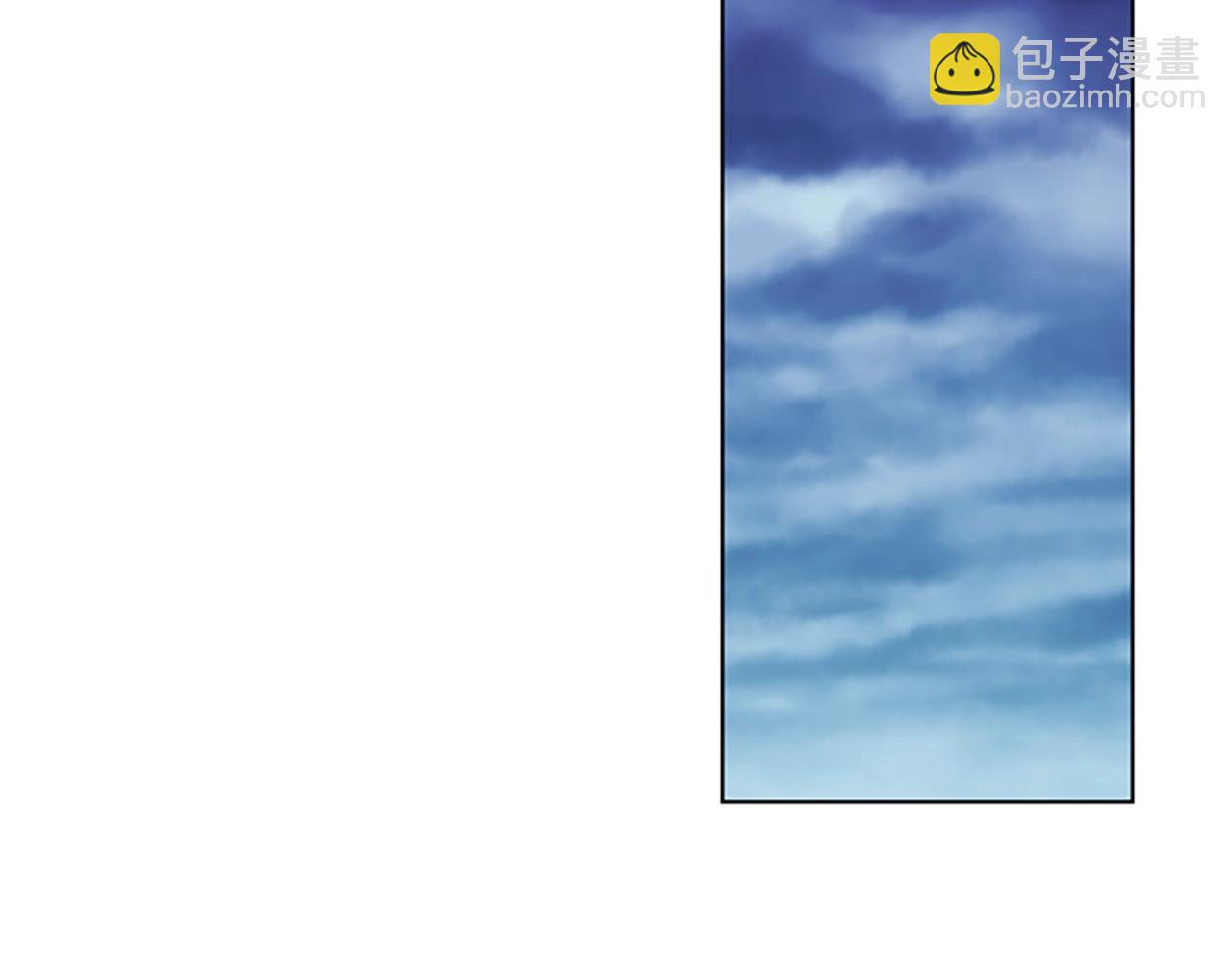🍛清道夫K 第16话 准备 第25页
