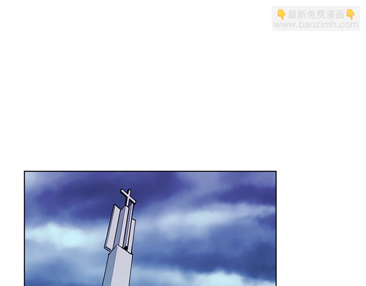 🍛清道夫K 第16话 准备 第26页
