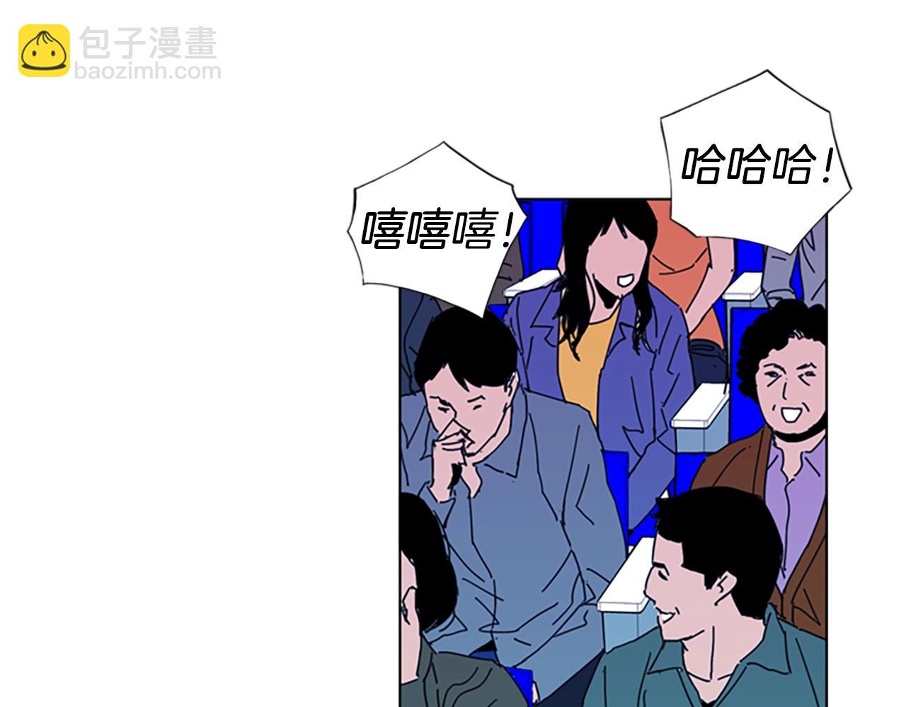 🍛清道夫K 第16话 准备 第36页