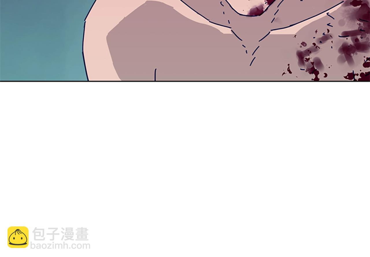 🍛清道夫K 第63话 模仿犯 第34页