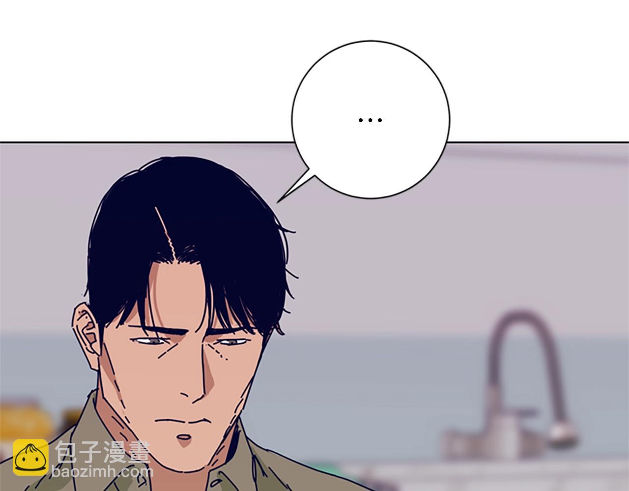 🍛清道夫K 第63话 模仿犯 第46页