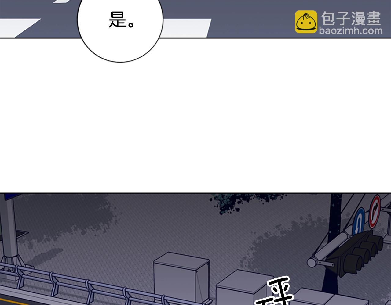 🍛清道夫K 第65话 模仿犯罪 第27页