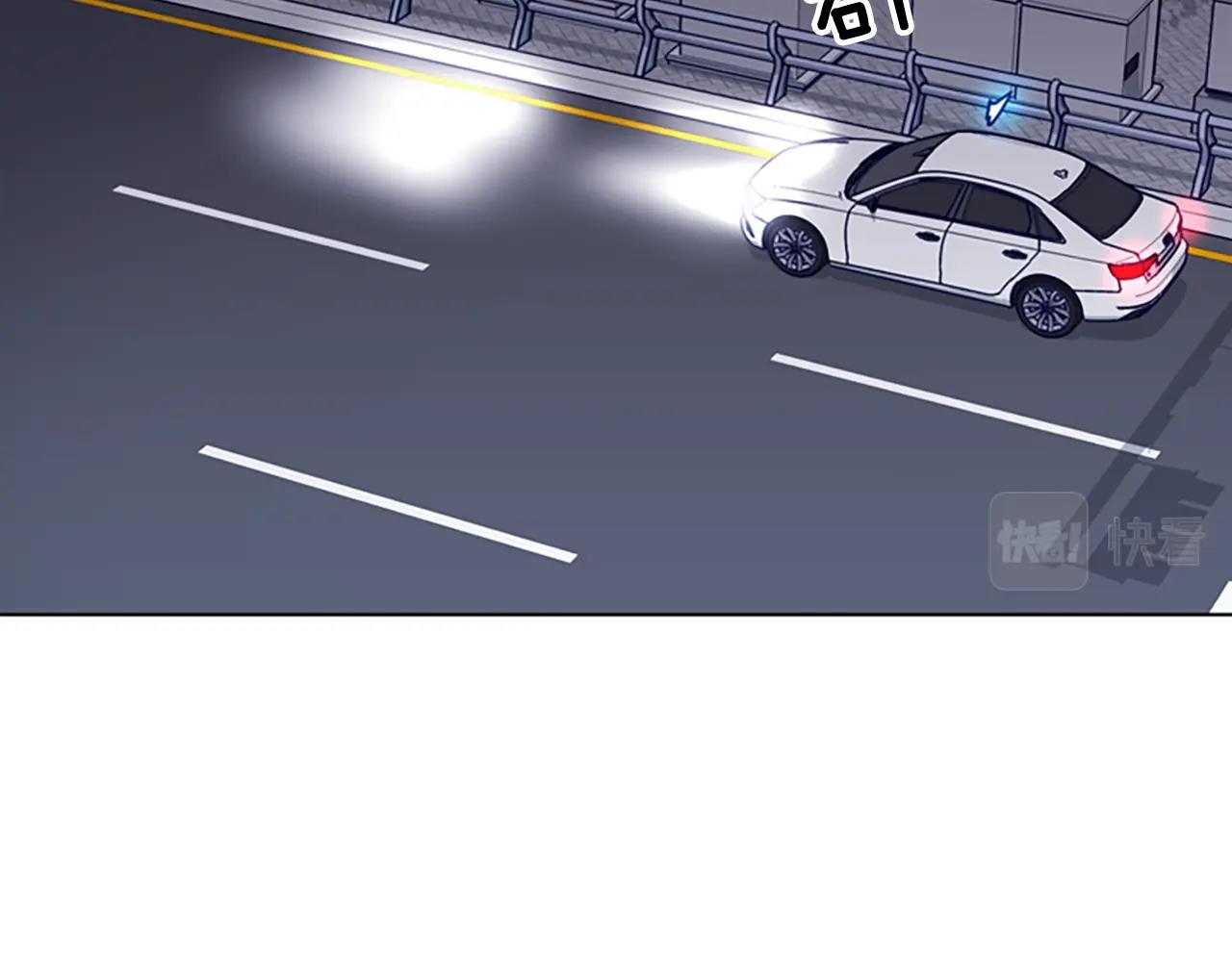 🍛清道夫K 第65话 模仿犯罪 第28页