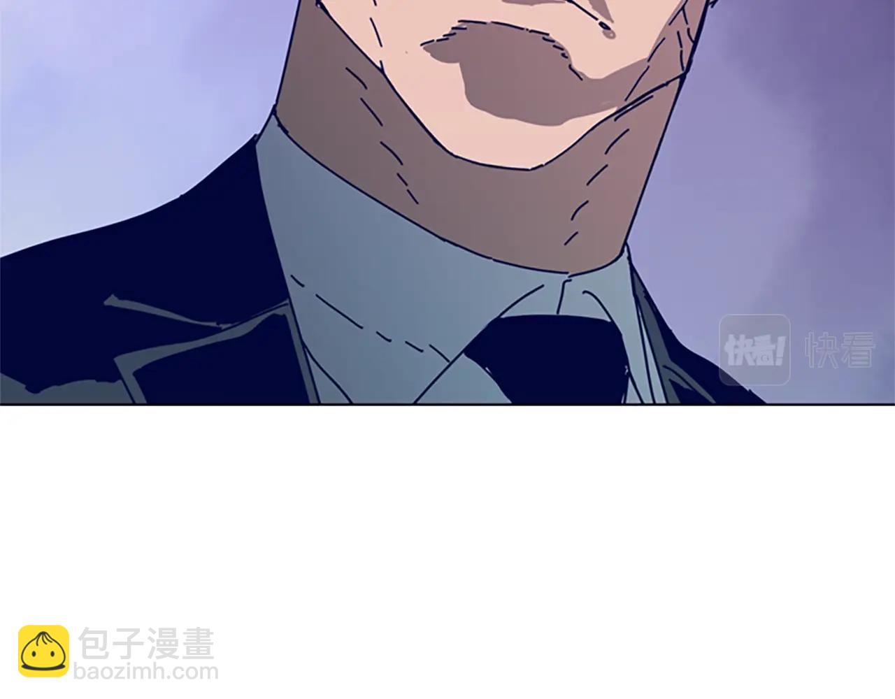 🍛清道夫K 第65话 模仿犯罪 第48页