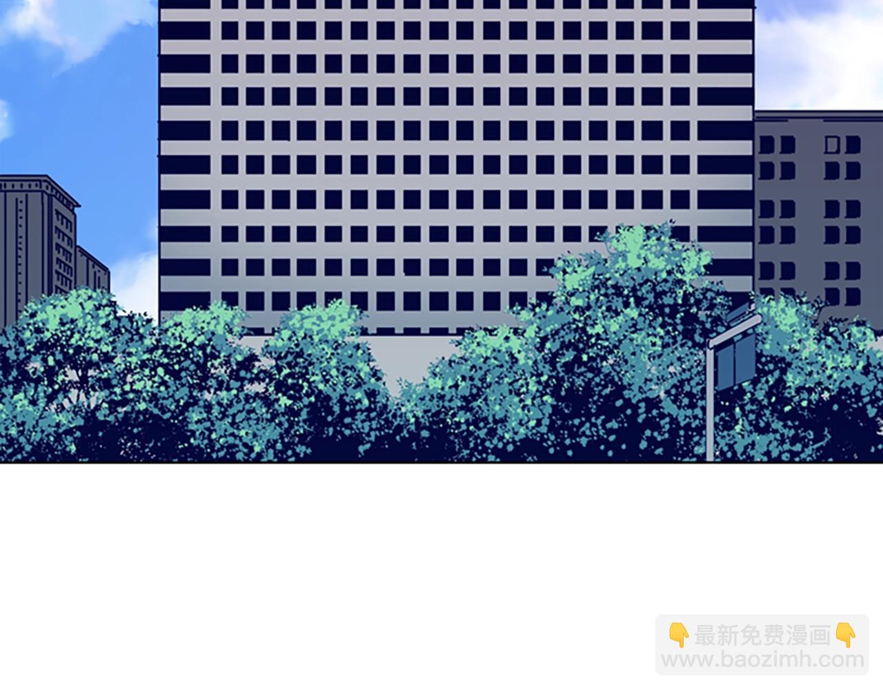 🍛清道夫K 第67话 模仿犯 第11页