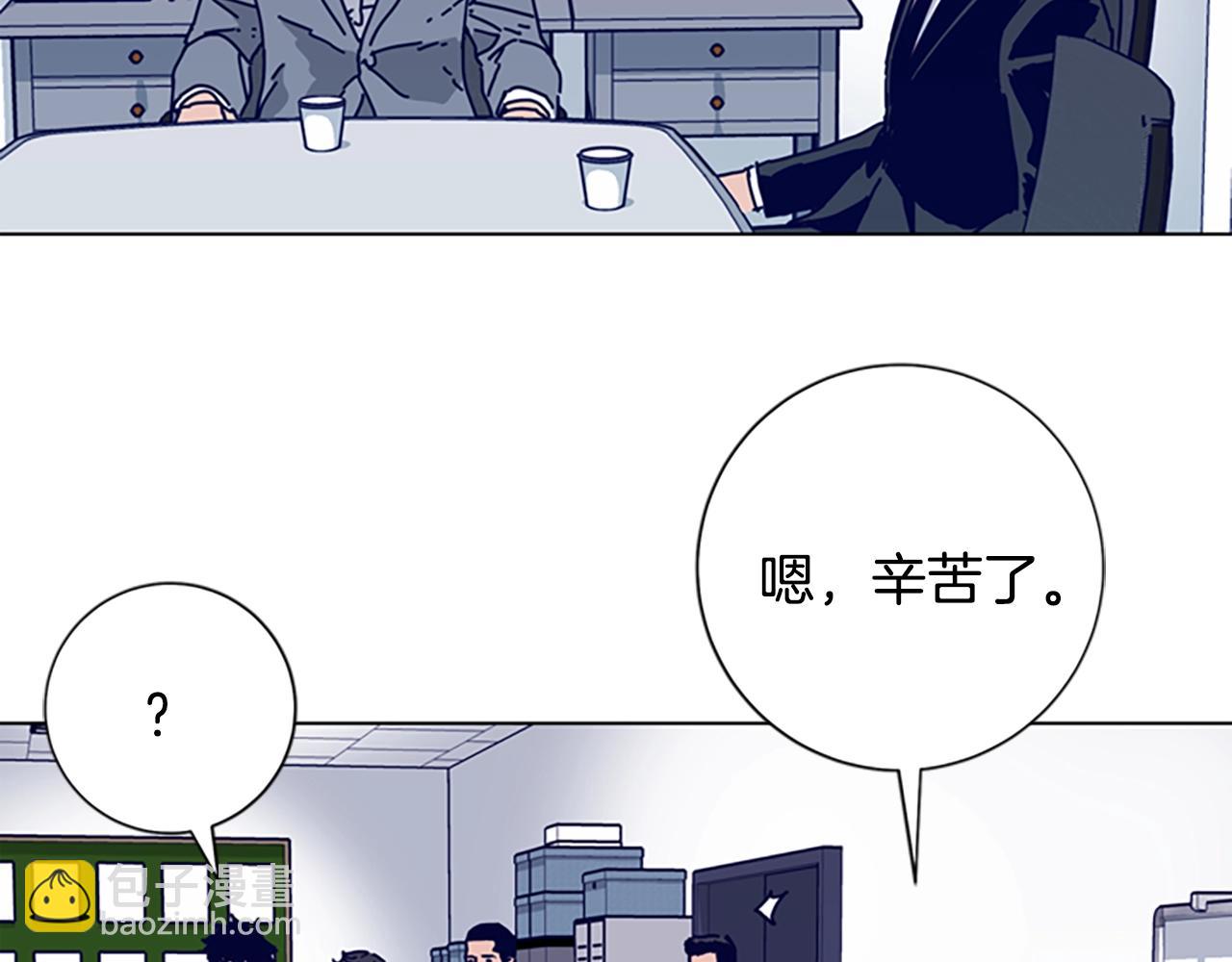🍛清道夫K 第67话 模仿犯 第14页