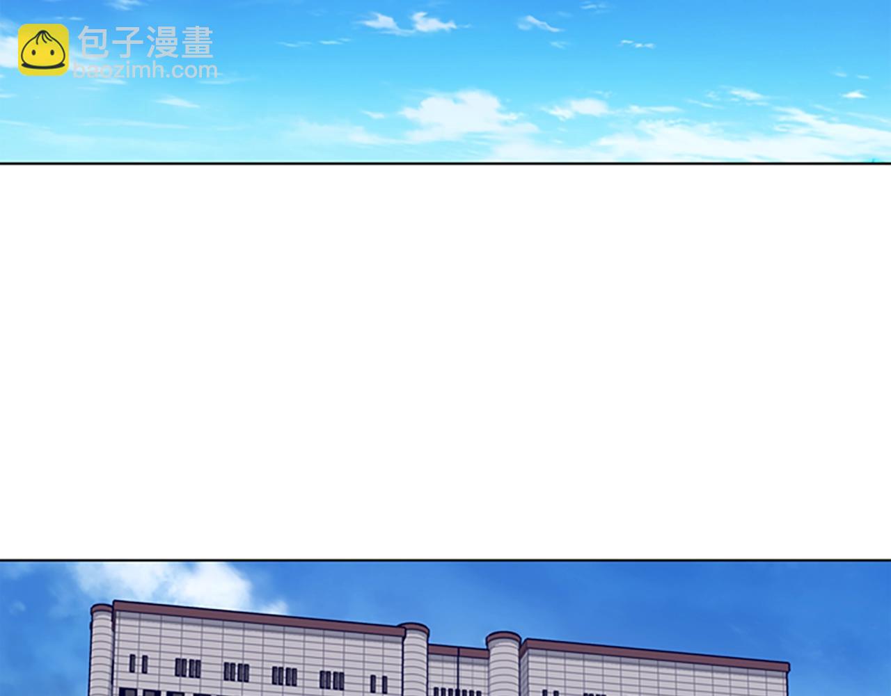 🍛清道夫K 第67话 模仿犯 第24页