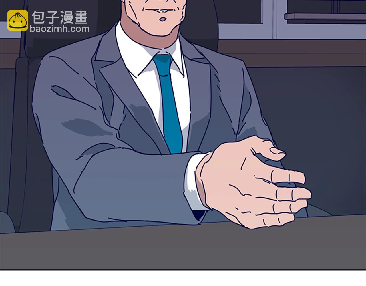 🍛清道夫K 第67话 模仿犯 第30页