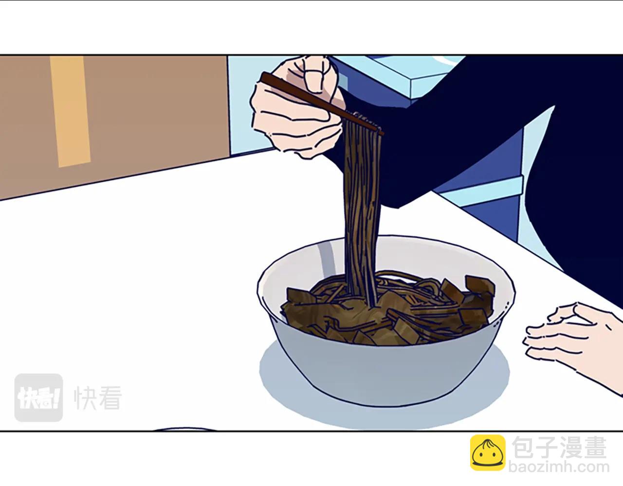 🍛清道夫K 第67话 模仿犯 第37页