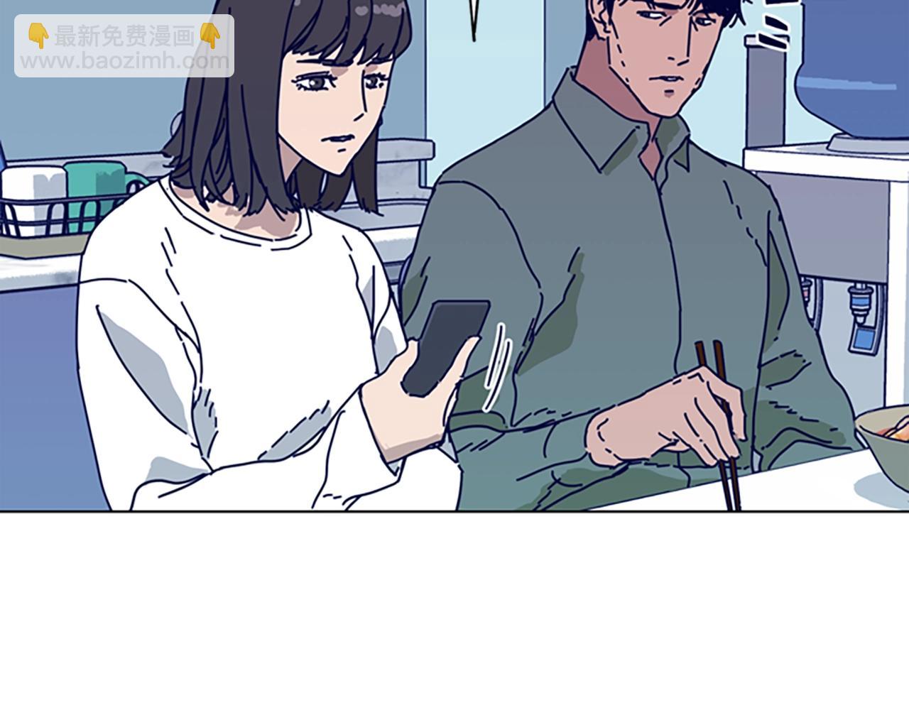 🍛清道夫K 第67话 模仿犯 第42页