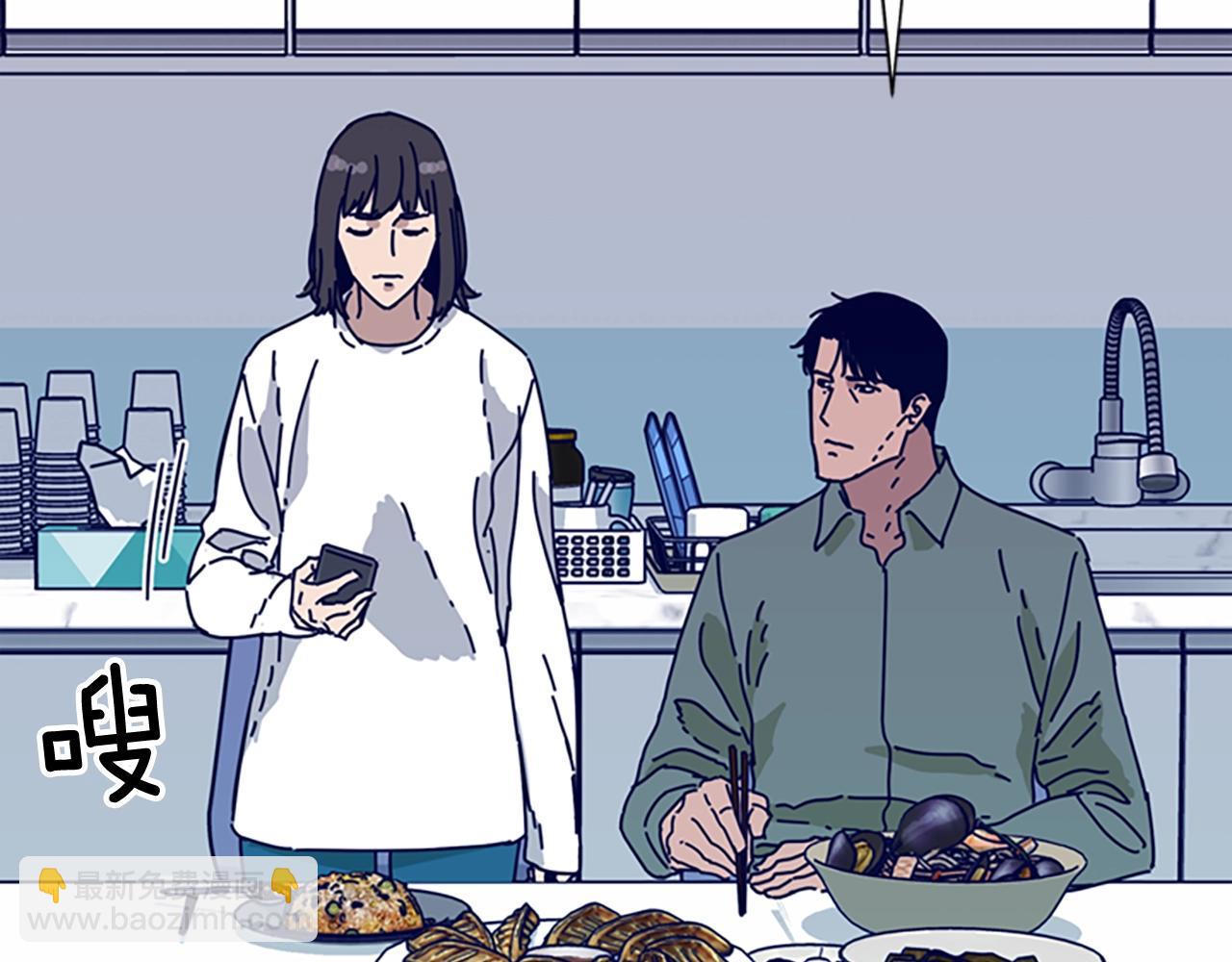 🍛清道夫K 第67话 模仿犯 第48页