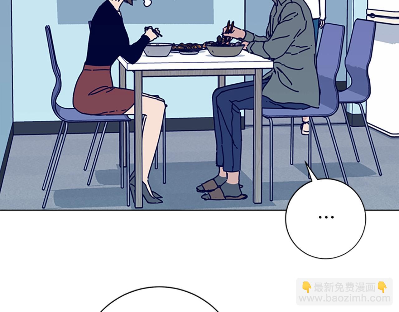 🍛清道夫K 第67话 模仿犯 第50页