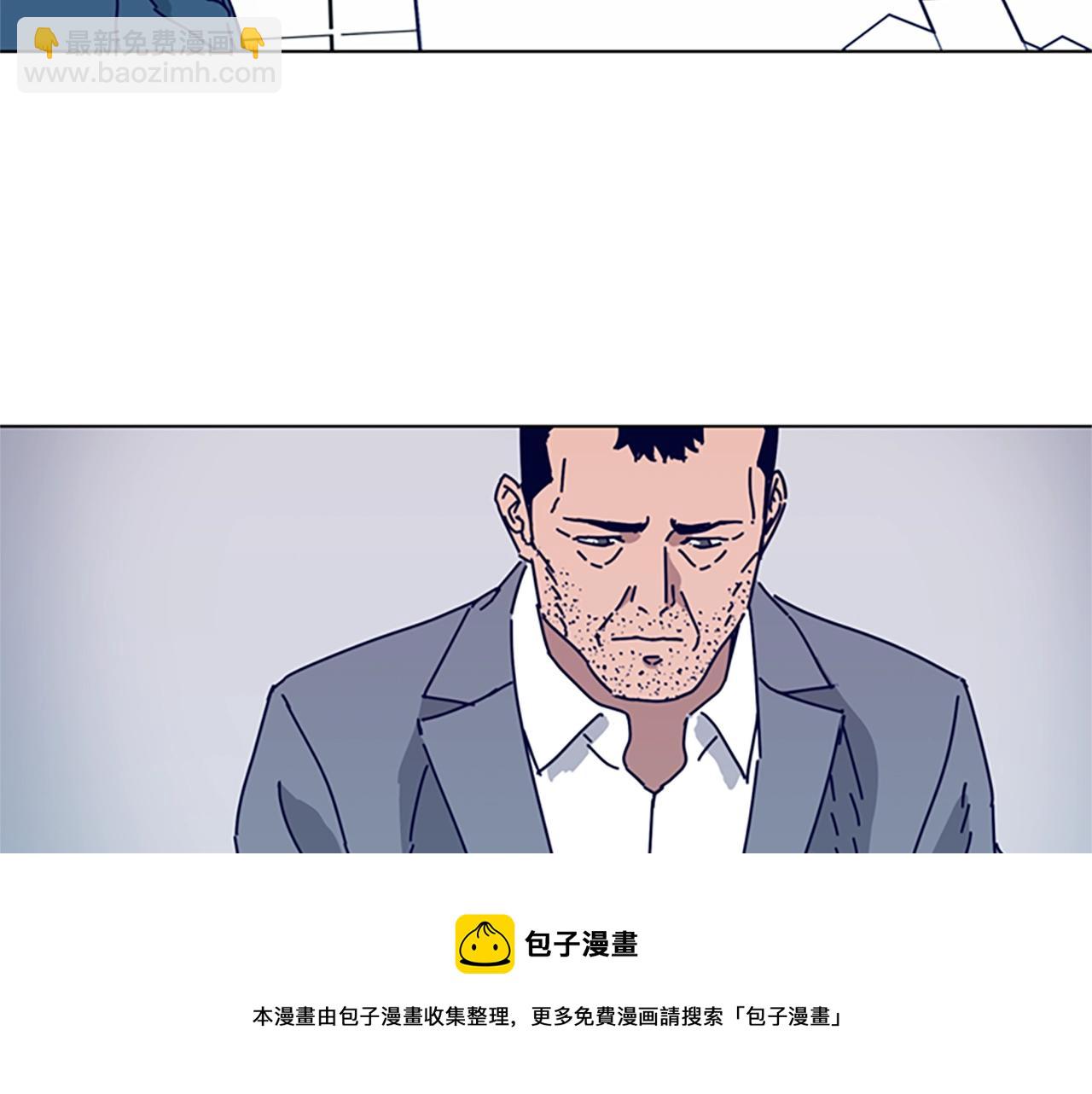 🍛清道夫K 第69话 一系列斗争 第25页