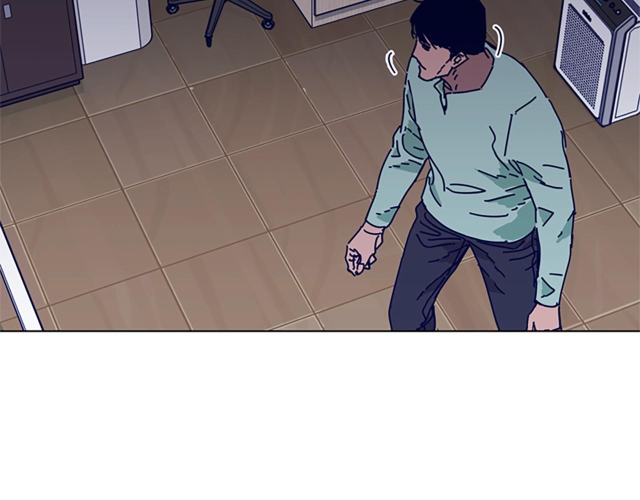 🍛清道夫K 第71话 我投降了 第2页