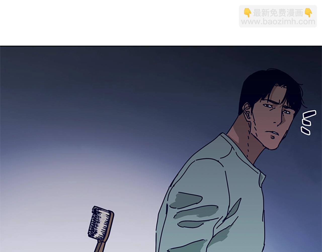 🍛清道夫K 第71话 我投降了 第3页