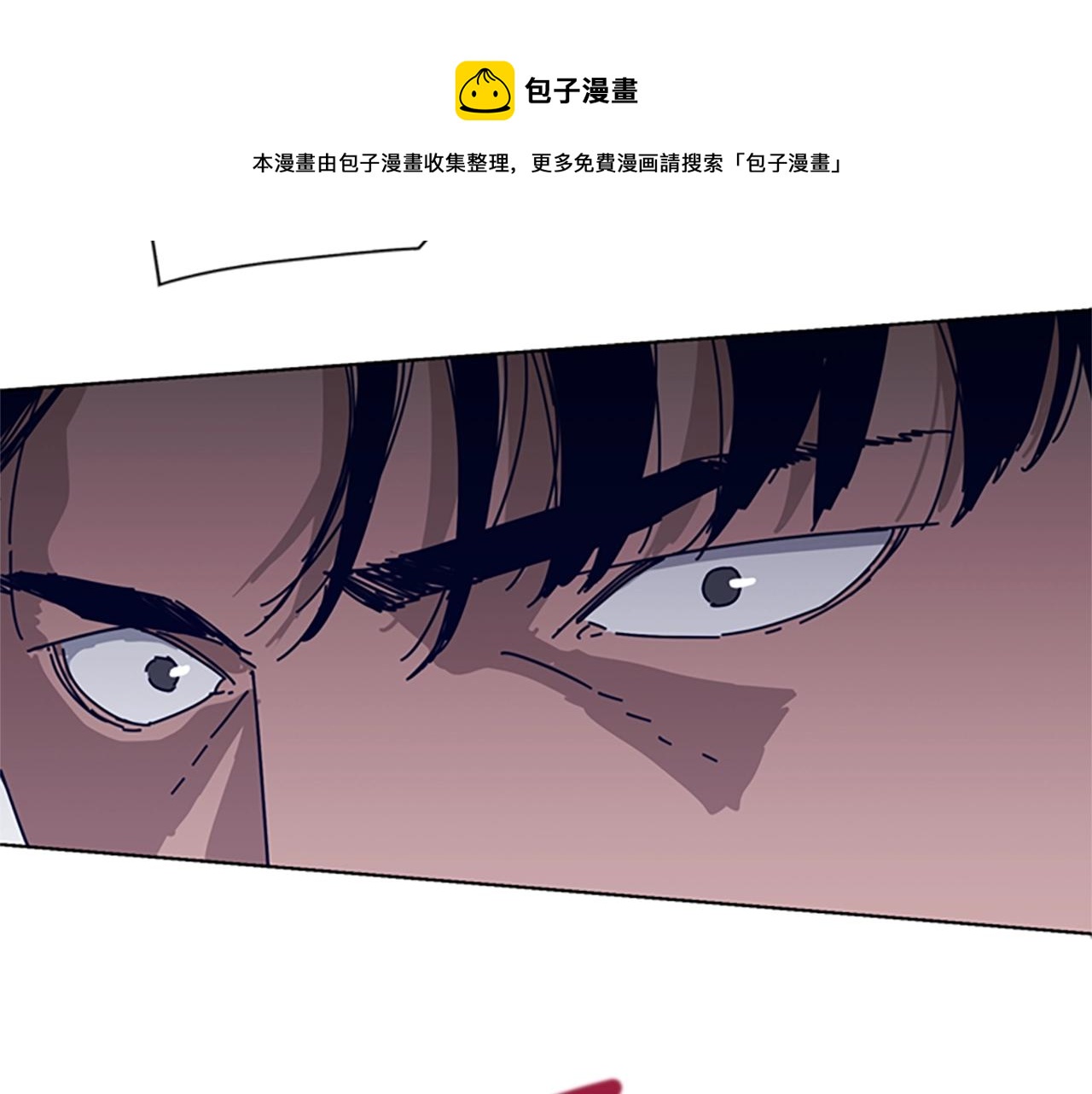 🍛清道夫K 第71话 我投降了 第37页