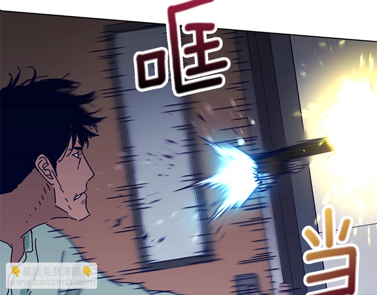 🍛清道夫K 第71话 我投降了 第38页
