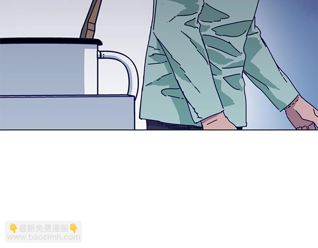 🍛清道夫K 第71话 我投降了 第4页