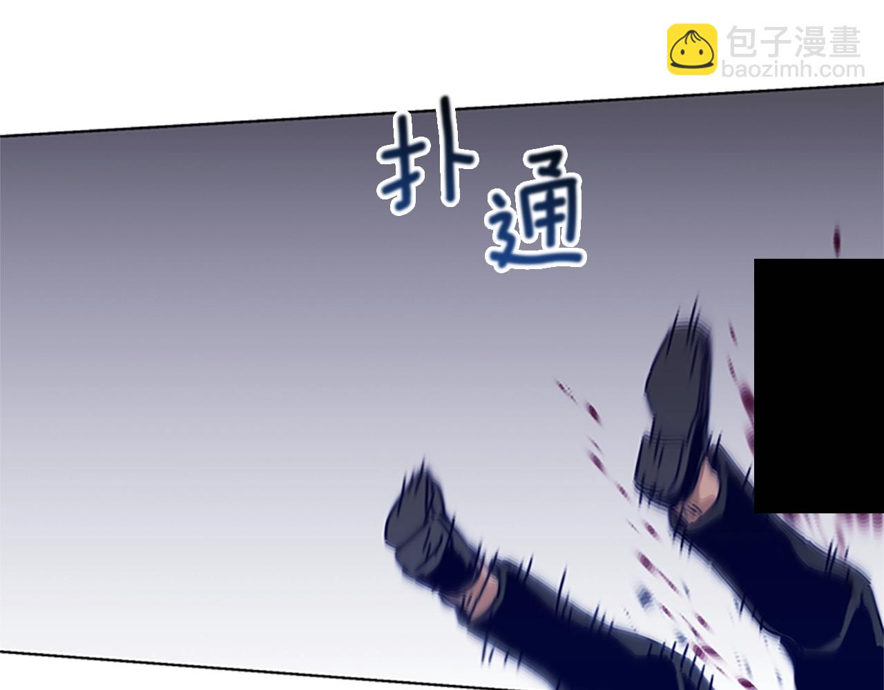 🍛清道夫K 第71话 我投降了 第47页
