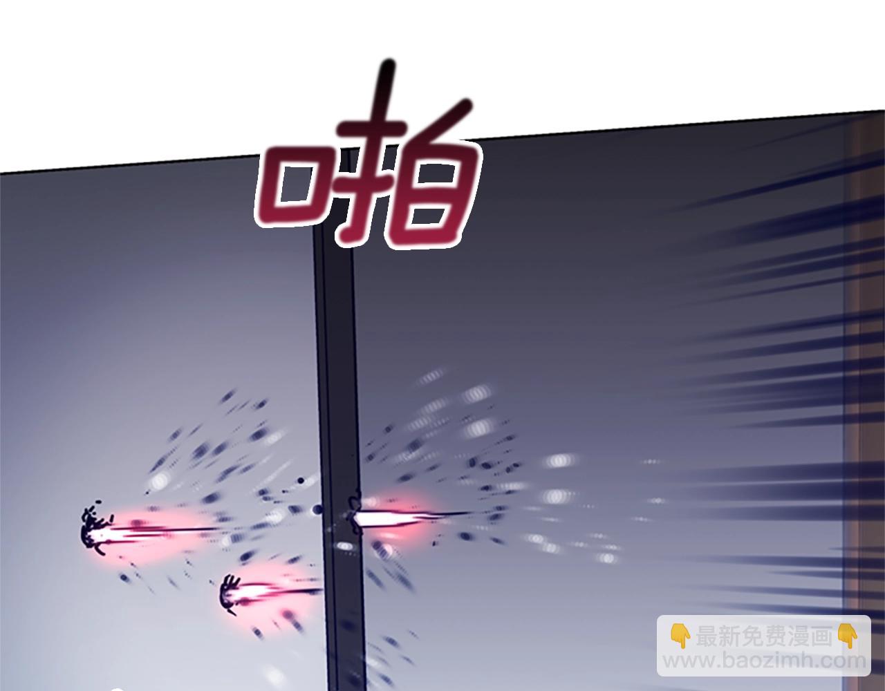 🍛清道夫K 第71话 我投降了 第50页