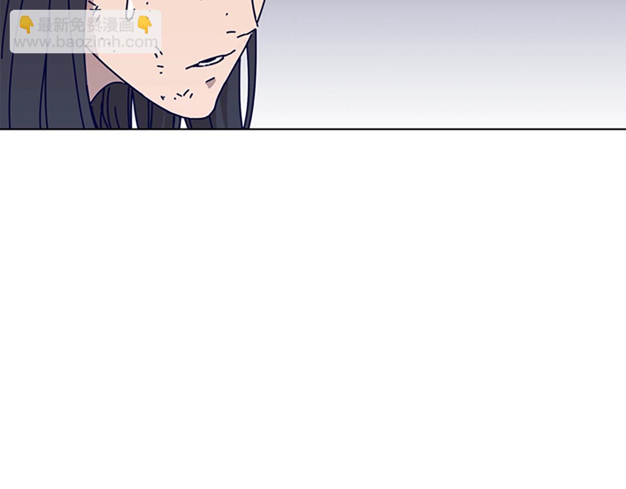 🍛清道夫K 第75话 混乱 第14页