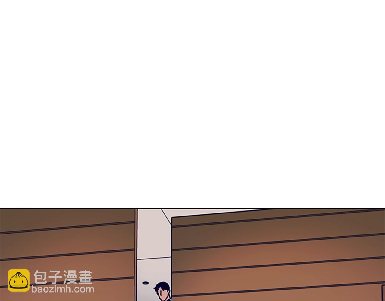 🍛清道夫K 第75话 混乱 第15页