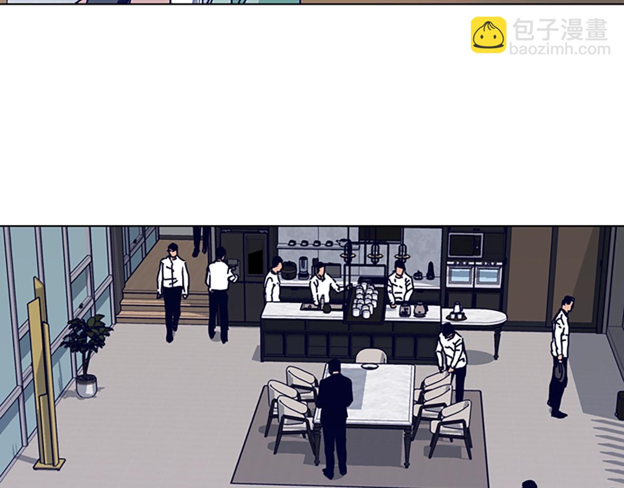 🍛清道夫K 第75话 混乱 第19页