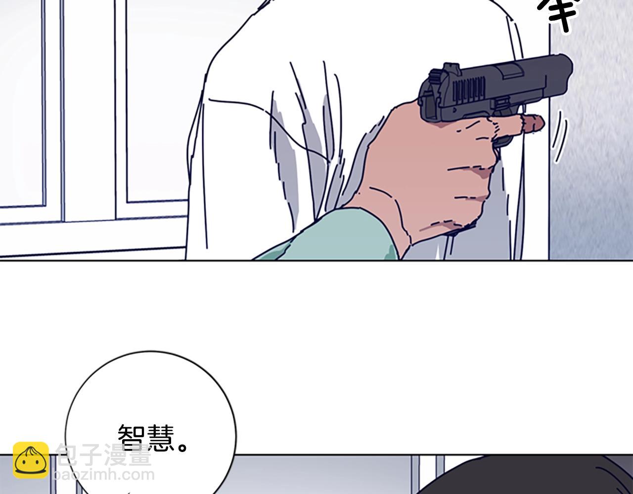 🍛清道夫K 第75话 混乱 第28页