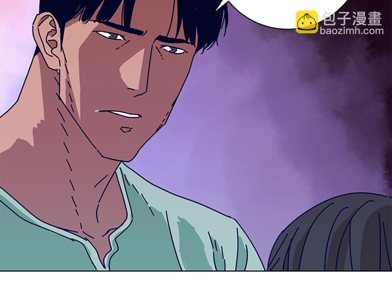 🍛清道夫K 第75话 混乱 第3页