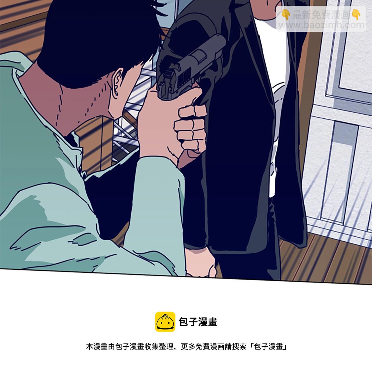 🍛清道夫K 第75话 混乱 第37页
