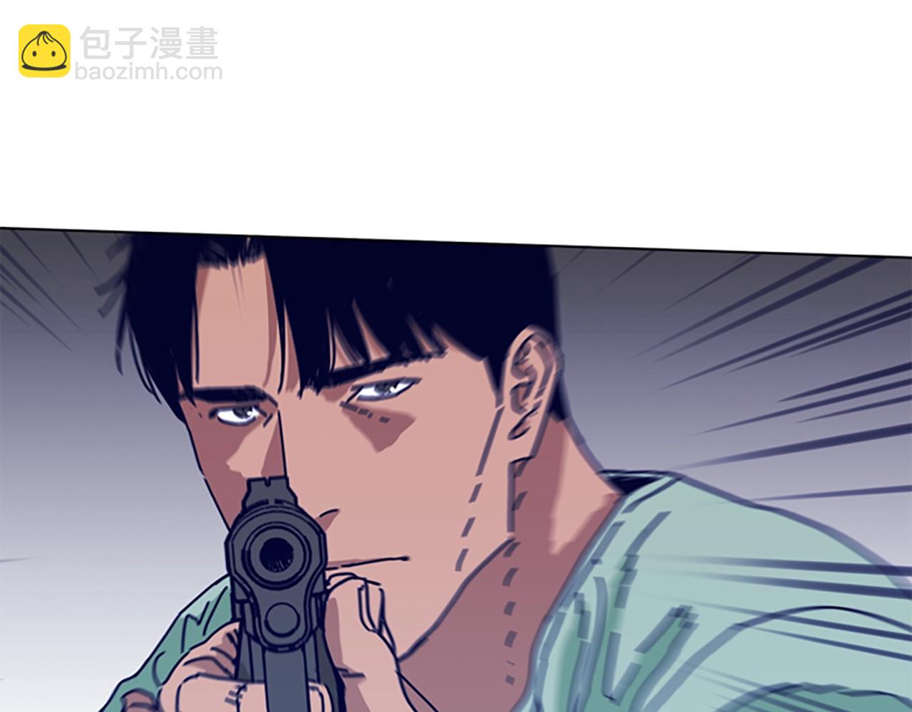 🍛清道夫K 第75话 混乱 第38页